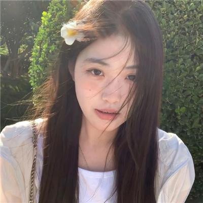 放荡年华